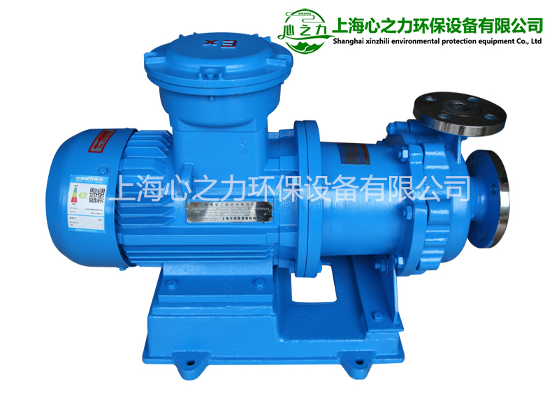 徽州CQB-G高溫磁力泵