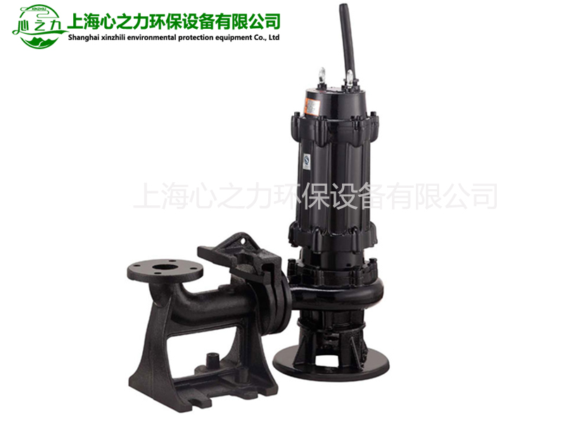 貢井WQ潛水排污泵