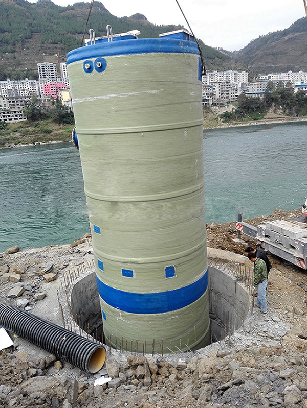 一體化預(yù)制泵站定制 一體化預(yù)制泵站定制